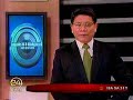 Imbestigador ng Bayan Village officials accused of killing 17 year old boy Video GMANews TV Official Website of GMA News and Public Affairs Latest Philippine News