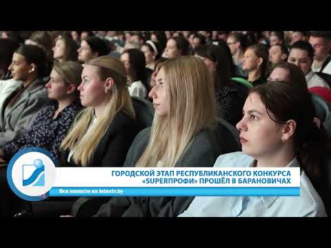 Неделя за 60 секунд. 13.09.26.