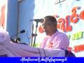 videos de NMSP Golden Jubilee