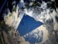 Google Earth Images for 10-10-08: 2AM - 3PM re 10-14-08