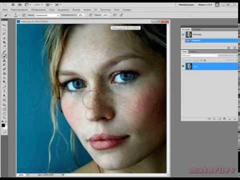 Photoshop как сделать одинаковый цвет кожи