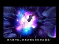 聖剣伝説4動画