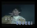 王傑《故事的角色》