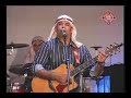Contagious - Siempre Contigo - Los Discipulos