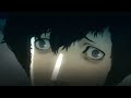 Trailer-Bild
