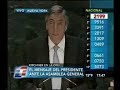 Kirchner en la ONU sobre Atentados terroristas en Argentina Kirchner en la ONU sobre Atentados terroristas en Argentina