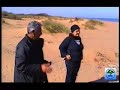 La dernière parcelle naturelle de la plage de Saïdia La dernière parcelle naturelle de la plage de Saïdia