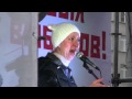 Выступление Татьяны Лазаревой на Болотной