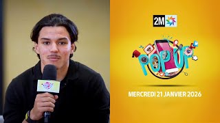Pop Up : Mercredi 21 Janvier 2026
