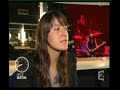 keren-ann-lay-your-head-down.html