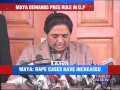 Maya demands Pres' rule in UP - YouTube