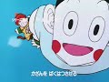Dragon Ball Z – Abertura 1° - Chala Head Chala em Portugues - BR