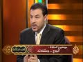 الشريعة والحياة - الزواج ومشكلاته