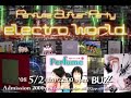 Perfume After Party in 福岡