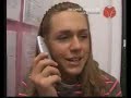Звездные Фабриканты 26.03.2008. Часть 1