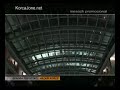 QTP - KorcaJone.net