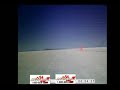 Steve Huff harley davidson land speed record attempt Steve Huff harley davidson land speed record attempt