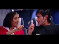 Hum Tum wallpaper