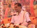 BHAGAWAT GEETA