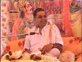 BHAGAWAT GEETA