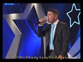 دار يا دار بصوت ملك الاحساس عدنان خطيب