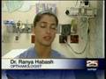 Channel 25 Interview with Dr. Ranya Habash, Part 1
