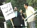 Saed hariri Saed hariri