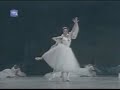 OFELIA GONZALEZ - JOSE SAMORANO: SILFIDES PAS DE DEUX