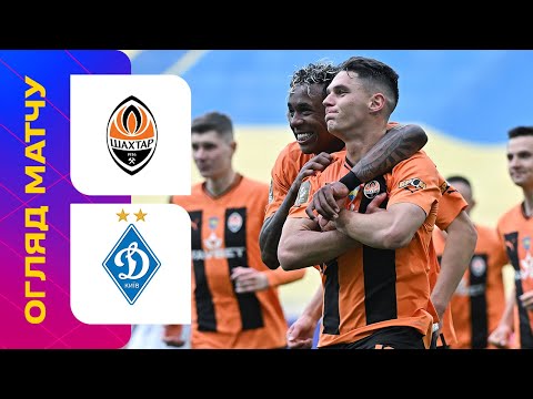 FK Shakhtar Donetsk 1-0 FK Dynamo Kyiv
