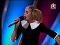 Eglė Jurgaitytė - Strazdas