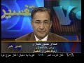 آخرین در خواستهای عاجزانه برادر رضا حجازی برای نجات جان برادرش در آخرین ساعات باقیمانده
