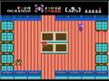 Nazo no Murasamejou Stage 1 - Aosame Joh