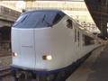 JR 281系電車 特急 はるか