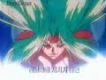 Slayers TRY opening corean