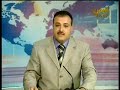 تطهير جبل الشقراء ووادي شهوان من الحوثيين 1