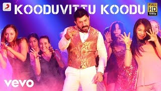 Bogan - Kooduvittu Koodu Tamil Video  Jayam Ravi  