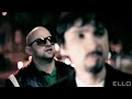 Ugo, Talila, Снейки - Вечерний Киев