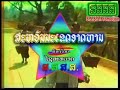 Savannakhet Art Harn