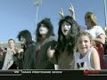 Nebraska Football at Baylor 2009 (Versus Recap)