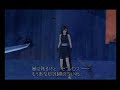 kingdom hearts 2- taking back sunday -MakeDamnSure