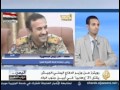 JSC-2011-june-11-نجيب اليافعي-صحفي-الوضع الصحي لعلي صالح