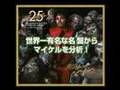 『ダンス・スタイル』5月号・本誌紹介&対応動画ダイジェストムービー