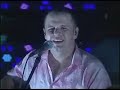 BANDA ALQUIMIA - Me da seu carinho