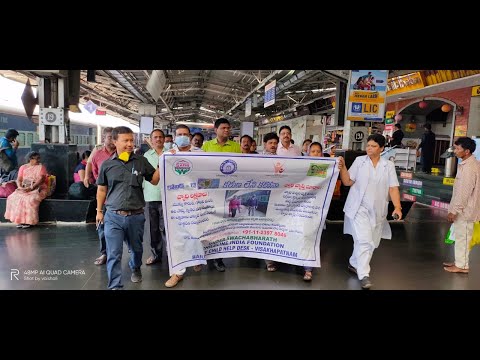 టీడీపీ కార్యాలయంలో కరోనా స్క్రీనింగ్ టెస్ట్లు,Amaravathi,Vizagvision....