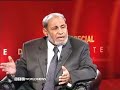 Click here to watch this video Mahmoud Al Zahar - The Doha Debates - Part2