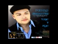 No Has Regresado**Bachata**Pedro Mendez
