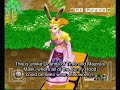 Items (6 of 6) - History Behind Super Smash Bros. Melee Items (6 of 6) - History Behind Super Smash Bros. Melee