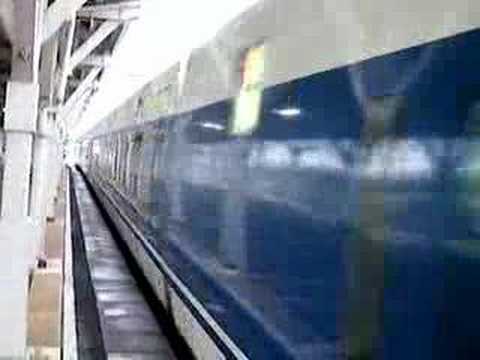 あさぎり号（2）