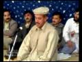 DA MASHRIQ PEGHLA