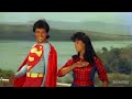Tu Mera Superman - Govinda - Kimi Katkar - Dariya Dil - Old Hindi Songs - Rajesh Roshan